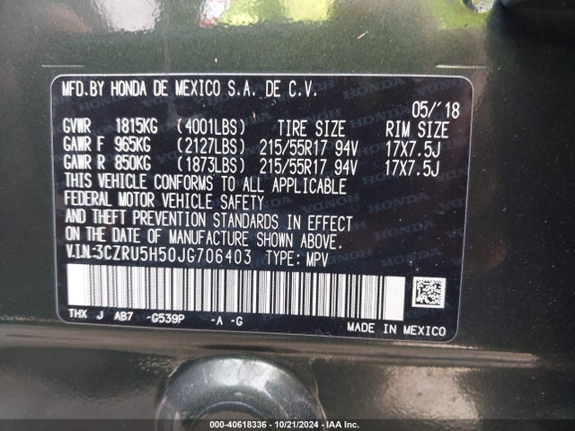 Honda HR-V EX 2018 3CZRU5H50JG706403 Image 9
