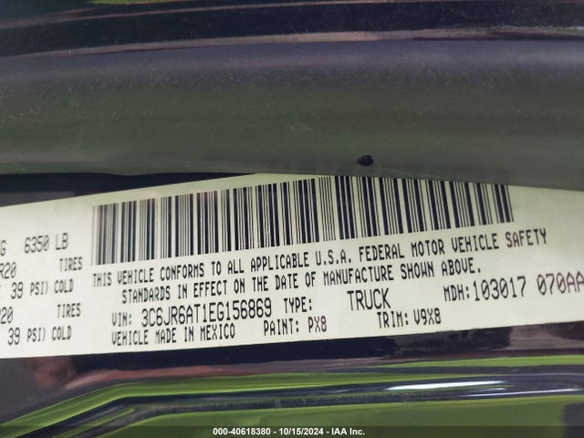 RAM 1500 Express 2014 3C6JR6AT1EG156869 Image 9