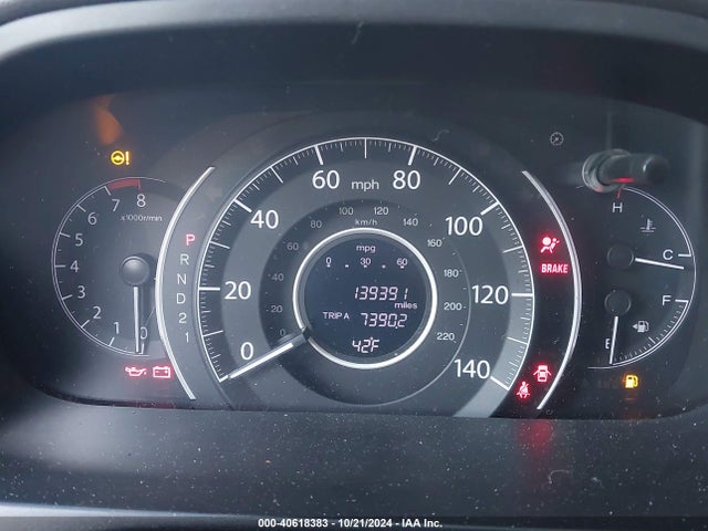 Honda Cr-v Ex-l 2014 2HKRM4H7XEH634317 Image 7