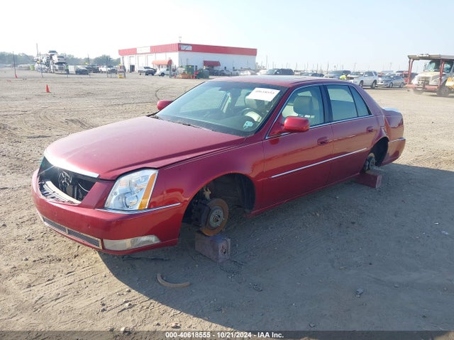 2008 CADILLAC DTS 1G6KD57Y08U143396 Photo 1