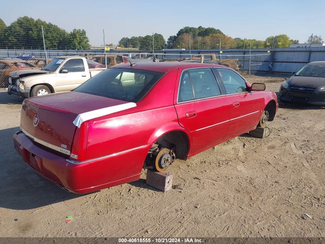 2008 CADILLAC DTS 1G6KD57Y08U143396 Photo 3