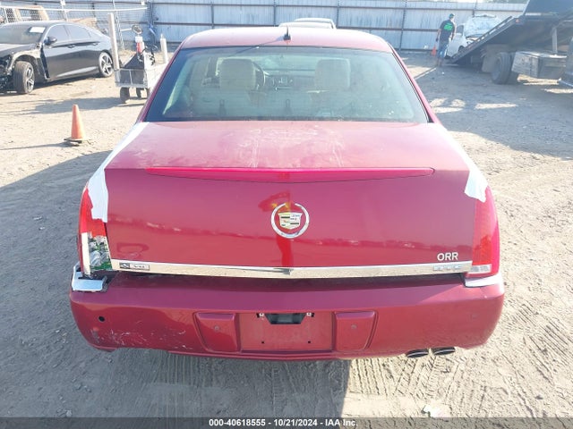 2008 CADILLAC DTS 1G6KD57Y08U143396 Photo 5