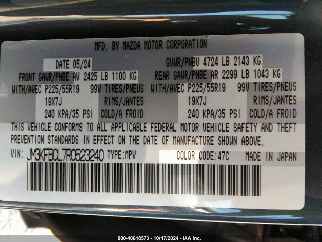 Mazda Cx-5 2.5 S Carbon Edition 2024 JM3KFBCL7R0523240 Image 9