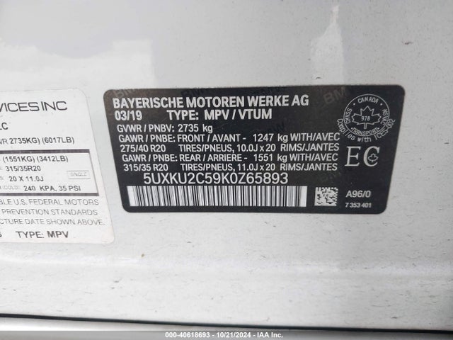 5UXKU2C59K0Z65893 BMW X6 Xdrive35i
