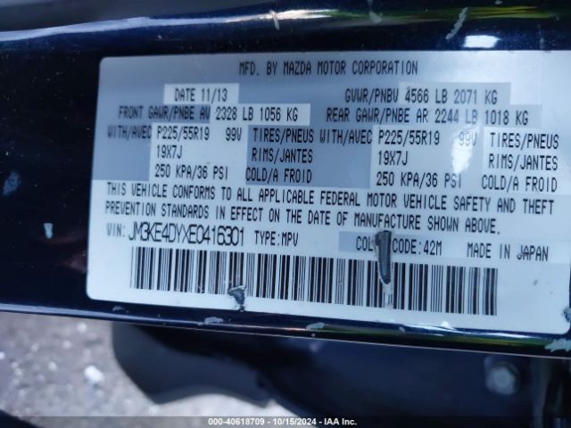 JM3KE4DYXE0416301 Mazda Cx-5 Grand Touring