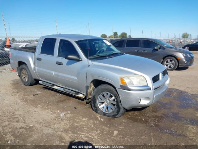 2007 MITSUBISHI RAIDER 1Z7HC28K57S126207 Photo 0