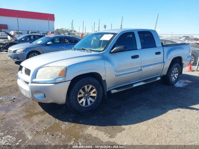 2007 MITSUBISHI RAIDER 1Z7HC28K57S126207 Photo 1