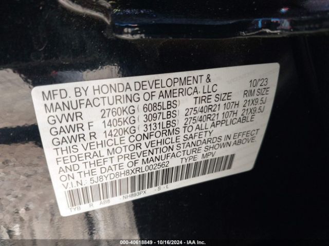 5J8YD8H8XRL002562 Acura Mdx Type S W/advance Package