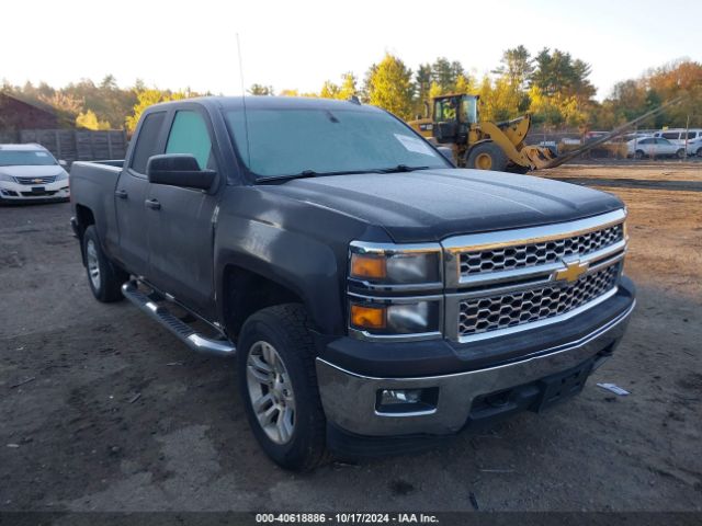 1GCVKREC5EZ409959 Chevrolet Silverado 1500 1lt