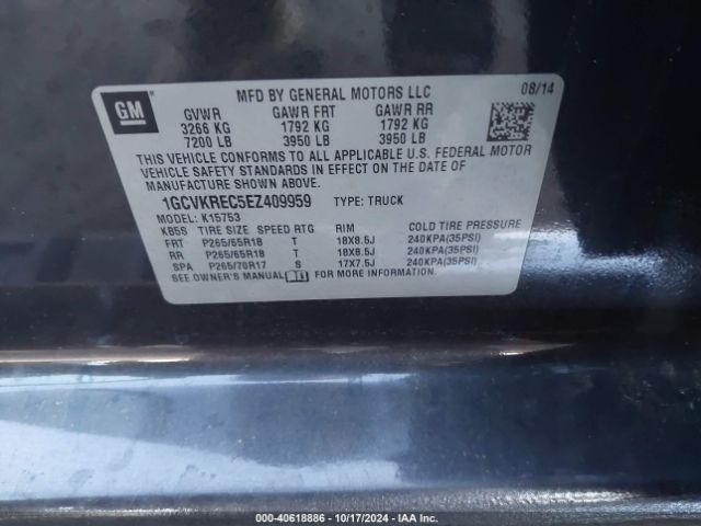 1GCVKREC5EZ409959 Chevrolet Silverado 1500 1lt