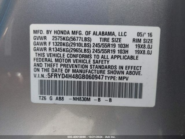 5FRYD4H48GB060947 Acura Mdx Technology   Acurawatch Plus Packages/technology Package