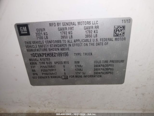 1GCVKPEH5EZ189156 Chevrolet Silverado 1500 Work Truck 1wt