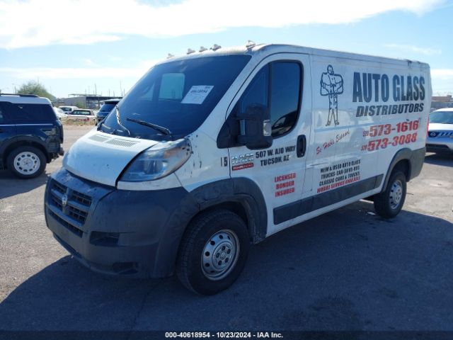 3C6TRVAG4HE547892 RAM Promaster 1500 Low Roof 136 Wb
