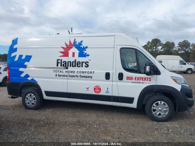 3C6LRVDG8RE125556 RAM Promaster 2500 Slt High Roof 159 Wb
