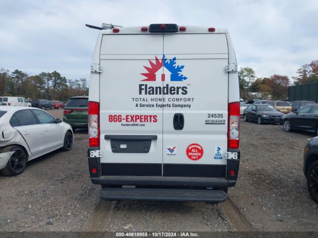 3C6LRVDG8RE125556 RAM Promaster 2500 Slt High Roof 159 Wb