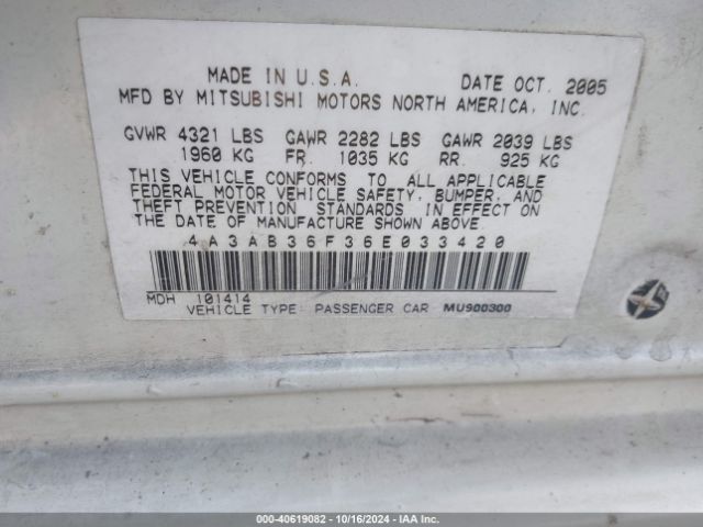 2006 MITSUBISHI GALANT 4A3AB36F36E033420 Photo 8