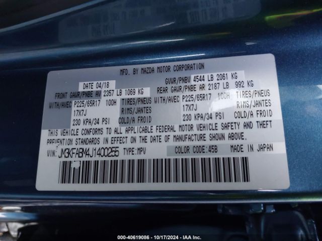 JM3KFABM4J1400255 Mazda CX-5 SPORT