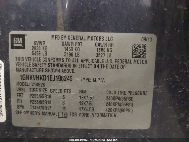 1GNKVHKD1EJ186245 Chevrolet Traverse 2lt