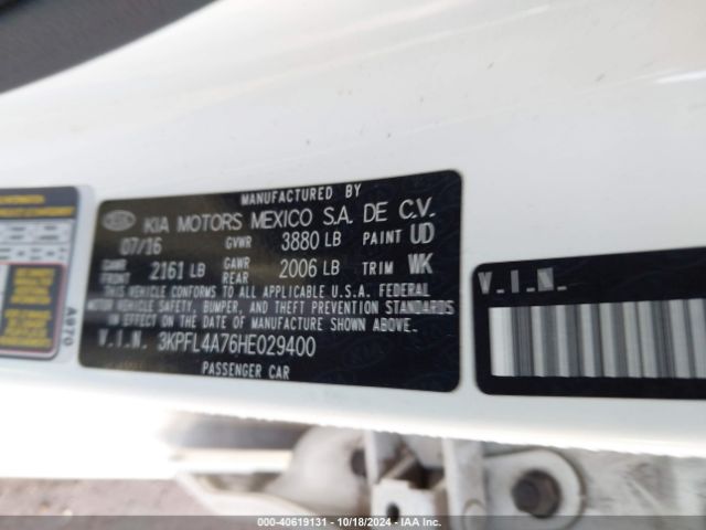 3KPFL4A76HE029400 KIA FORTE S