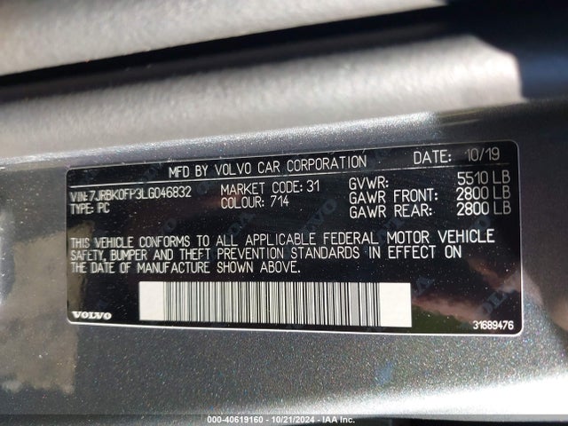 7JRBK0FP3LG046832 Volvo S60 Hybrid T8 Polestar