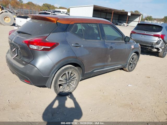 3N1CP5CU6KL547321 Nissan KICKS SR
