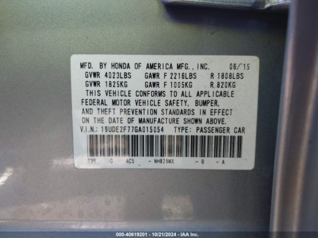 19UDE2F77GA015054 Acura Ilx Premium Package/technology Plus Package