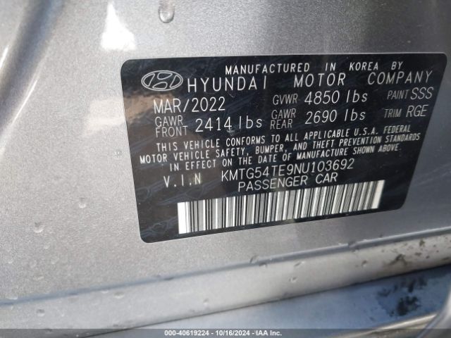 KMTG54TE9NU103692 Genesis G70 3.3t Rwd