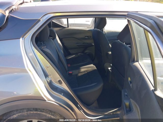 3N1CP5CU5JL540150 Nissan KICKS SV
