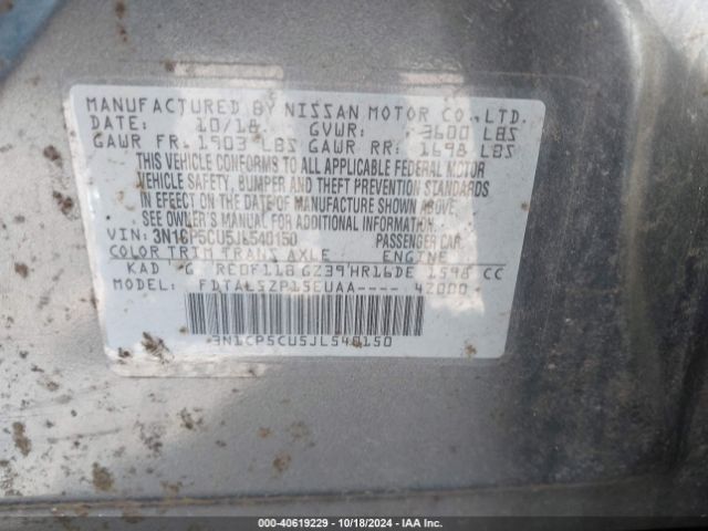 3N1CP5CU5JL540150 Nissan KICKS SV