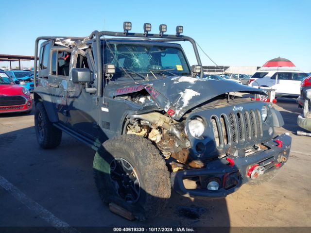 1C4BJWFG4GL320735 auction archive image