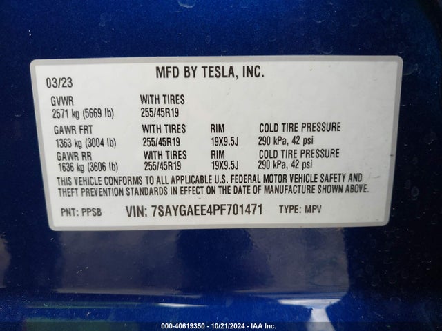 2023 TESLA MODEL Y 7SAYGAEE4PF701471 Photo 8
