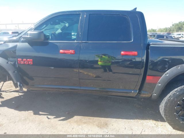 1C6RR6LT0HS532975 RAM 1500 Lone Star  4x2 5'7 Box