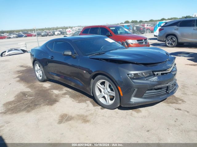1G1FA1RX4J0184270 auction archive image
