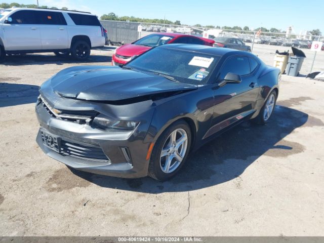 1G1FA1RX4J0184270 Chevrolet Camaro 1ls