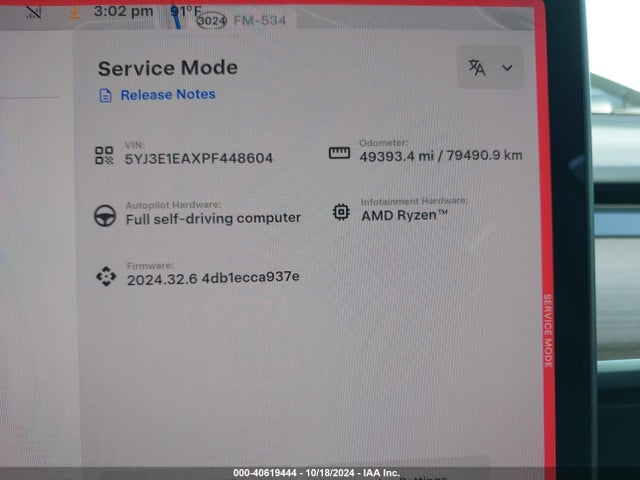 Tesla Model 3 Rear-wheel Drive 2023 5YJ3E1EAXPF448604 Image 16
