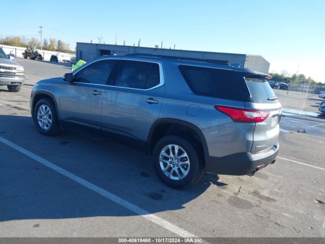 1GNERGKW7LJ258897 Chevrolet Traverse Fwd Lt Cloth