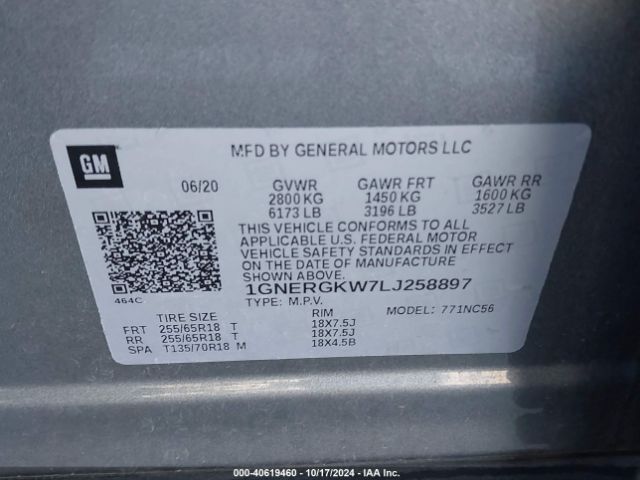1GNERGKW7LJ258897 Chevrolet Traverse Fwd Lt Cloth