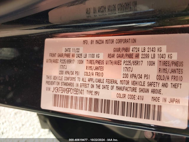 JM3KFBAM9P0156141 Mazda Cx-5 2.5 S