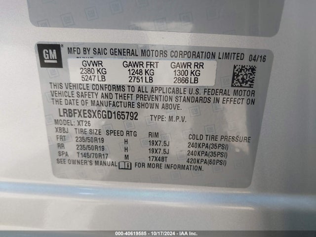 LRBFXESX6GD165792 Buick Envision Premium I