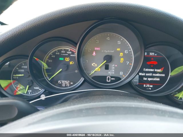 WP0AD2A75EL044601 Porsche Panamera E-hybrid S