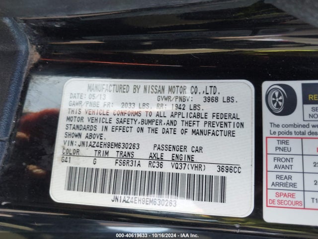 Nissan 370Z 2014 JN1AZ4EH9EM630263 Image 9