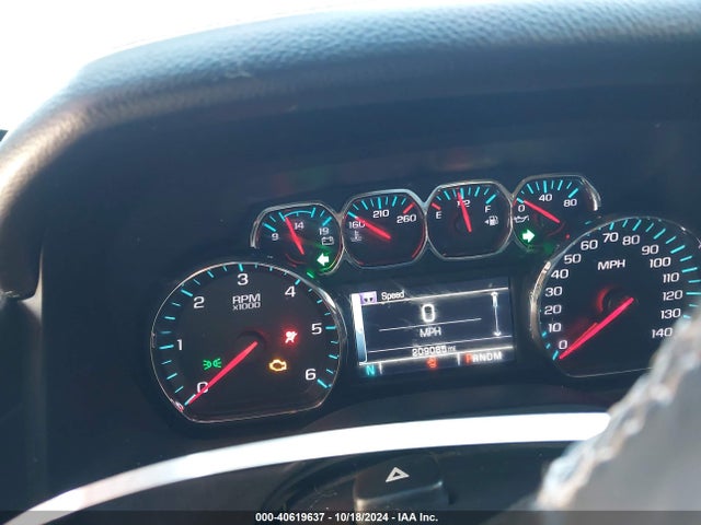 Chevrolet Suburban 1500 Lt 2015 1GNSKJKC2FR617671 Image 7