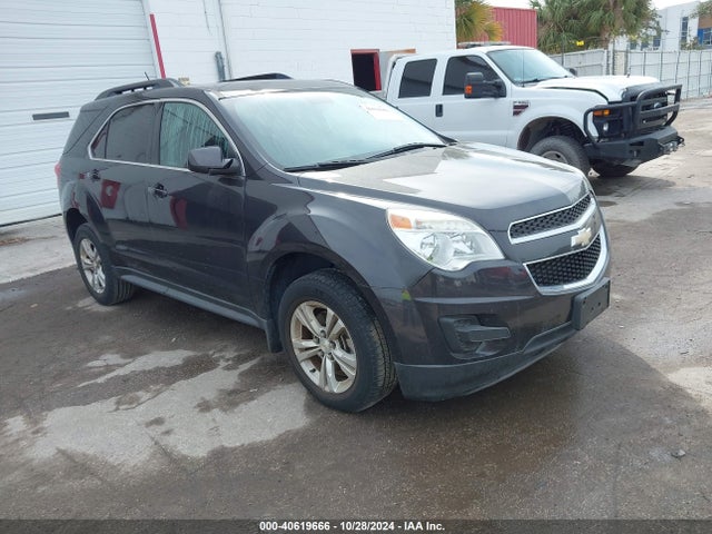 2015 2GNALBEK4F6405304 main image