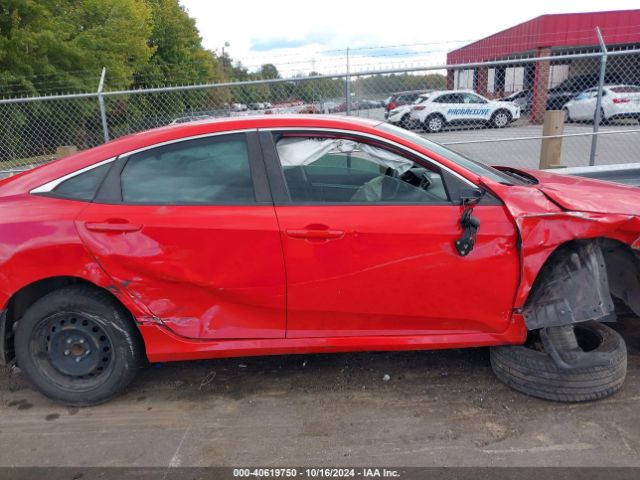 2HGFC2F64KH535566 Honda Civic Lx
