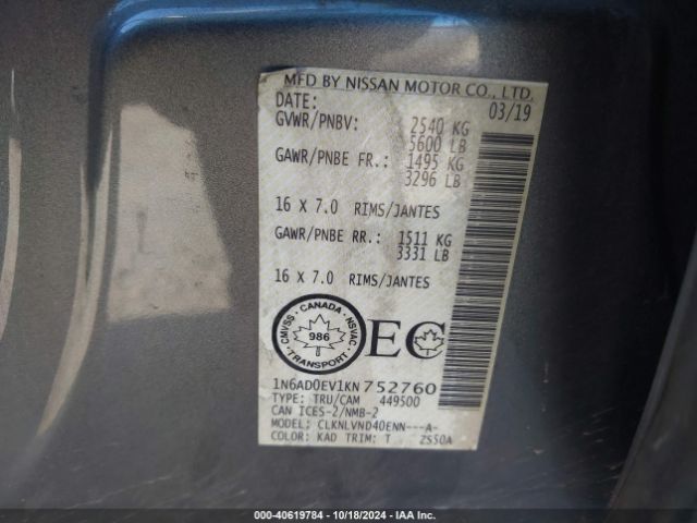 1N6AD0EV1KN752760 Nissan Frontier Pro-4x/s/sl/sv