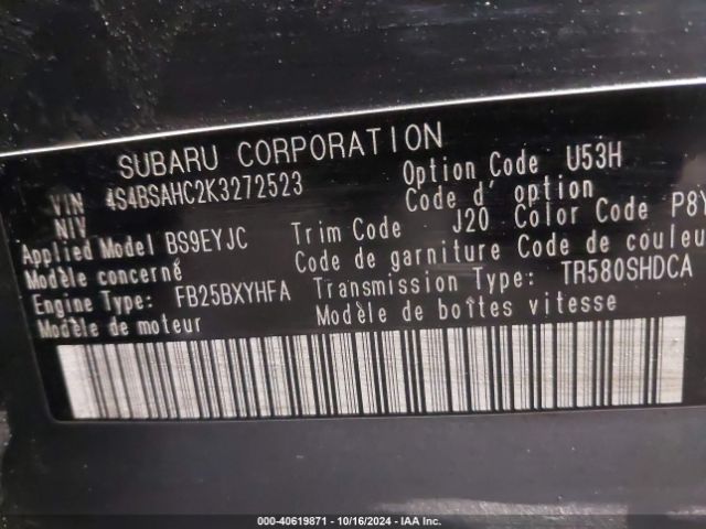 4S4BSAHC2K3272523 Subaru Outback 2.5i Premium