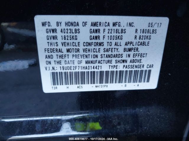19UDE2F71HA014421 Acura Ilx Premium Package/technology Plus Package