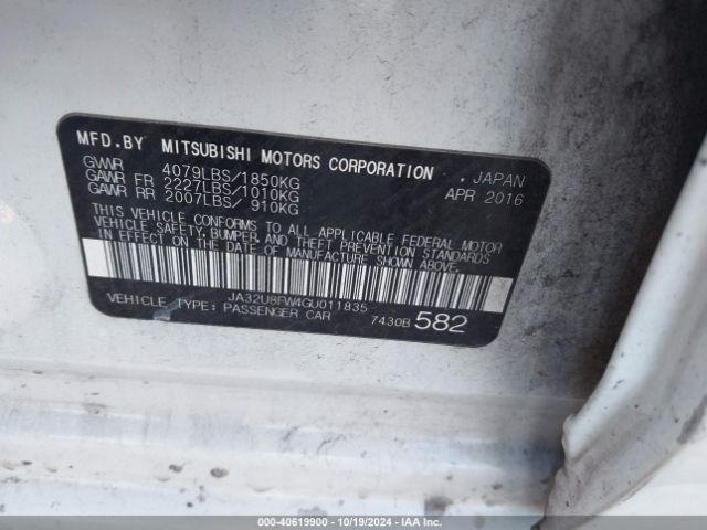 JA32U8FW4GU011835 Mitsubishi LANCER GT