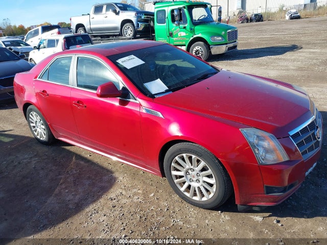 Продажа на аукционе авто 2013 Cadillac Cts Luxury, vin: 1G6DG5E54D0110069, номер лота: 40620006