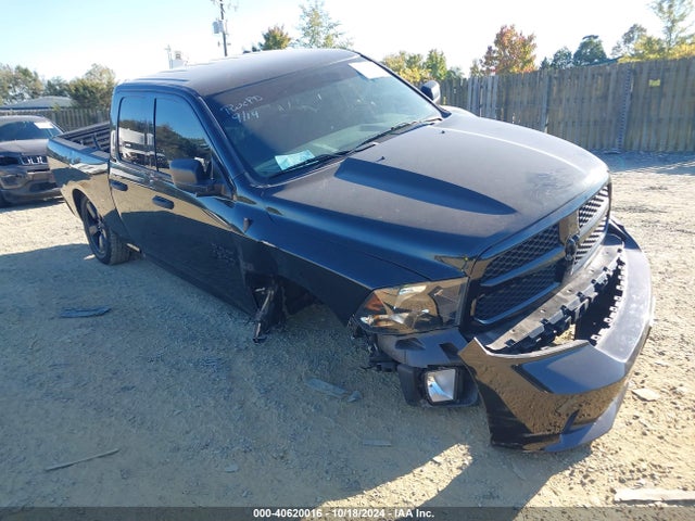 RAM 1500 Express  4x4 6'4 Box 2017 1C6RR7FT9HS813058 Image 1